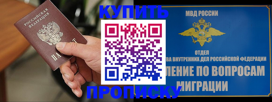 форма 3 в Коврове
